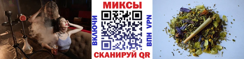 БУТИРАТ жидкий экстази  Удомля 