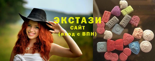 гашик Алексеевка