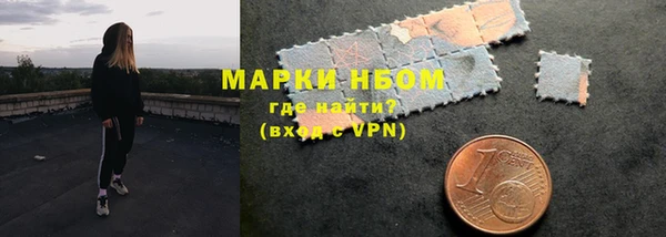 дживик Алексин