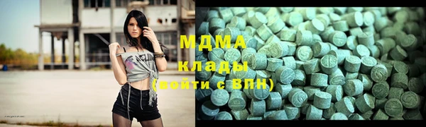не бодяженный Михайлов