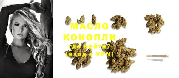 не бодяженный Михайлов
