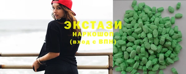 дживик Алексин