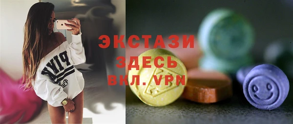 гашик Алексеевка