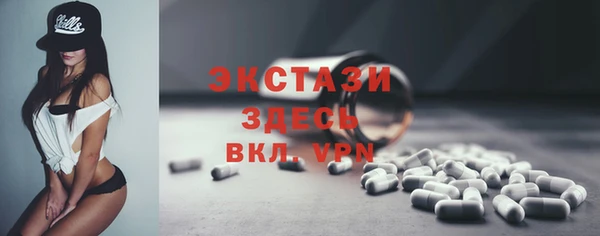 дживик Алексин