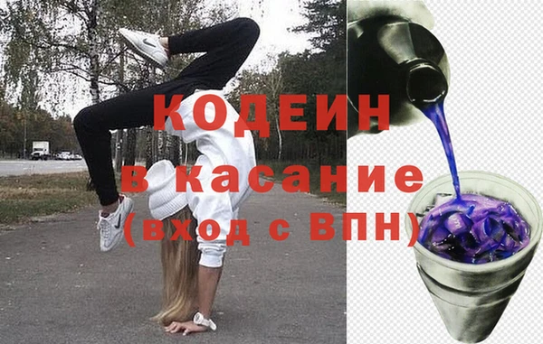 дживик Алексин
