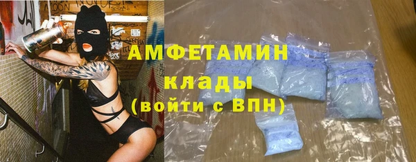 не бодяженный Михайлов