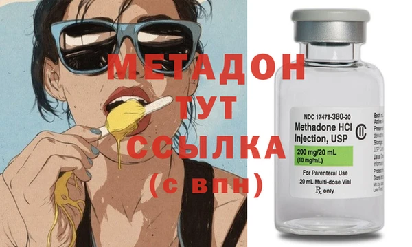дживик Алексин