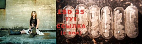 MDMA Абинск