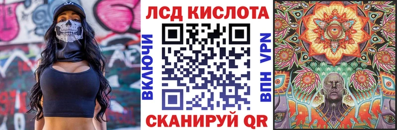 Марки NBOMe 1,8мг Удомля